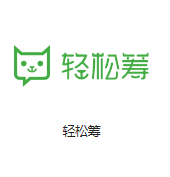 彝良机房客户医疗行业